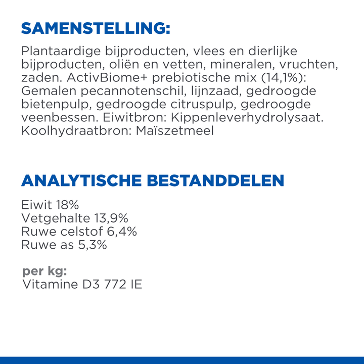 Hill's Hypoallergenic Treats Hondensnack samenstelling